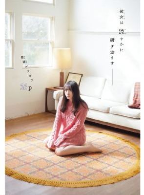 脓肿是什么病严重吗男性